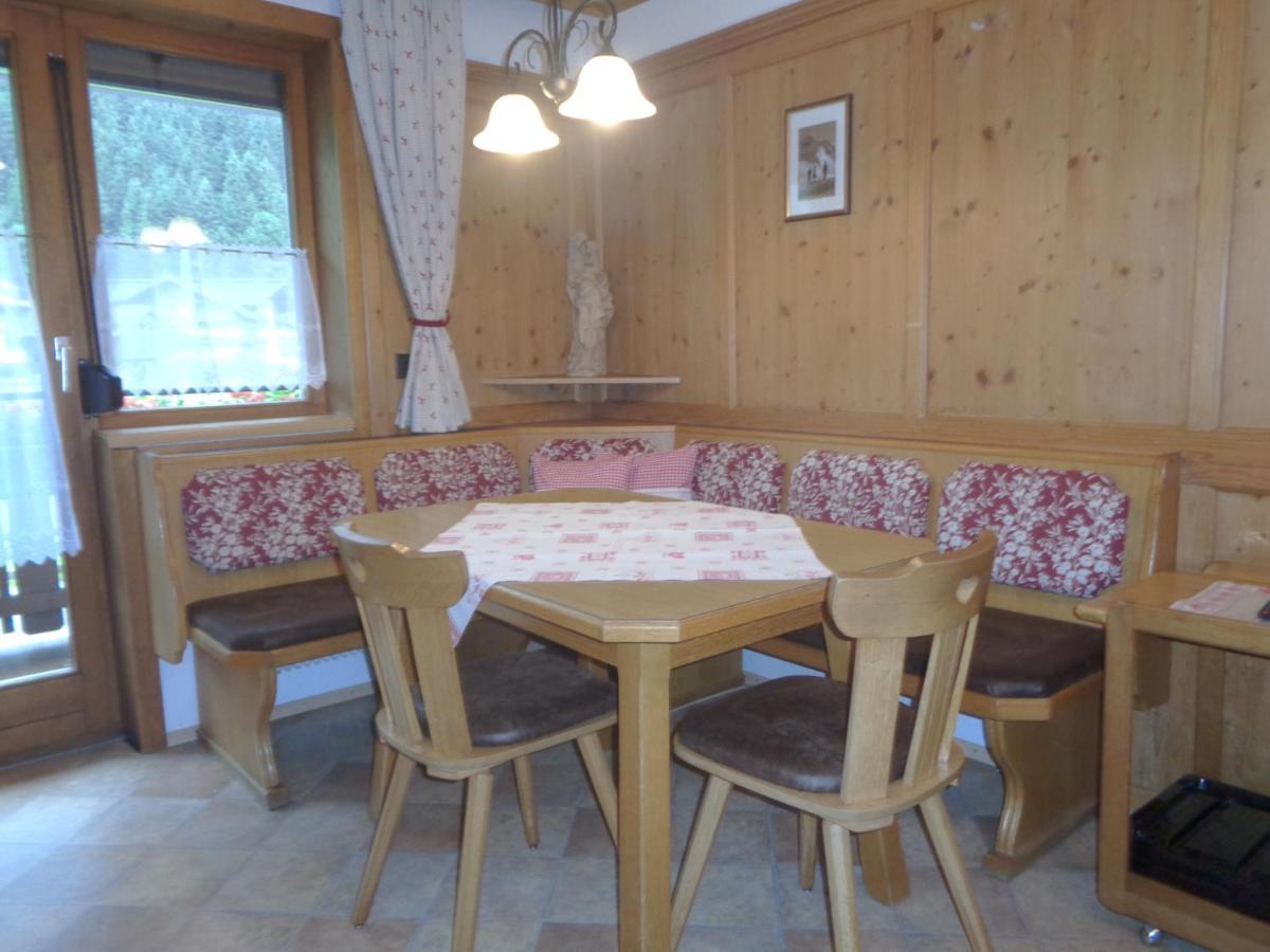 Haus Margit Apartment